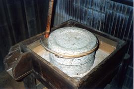 Photograph of a Japanese quernstone