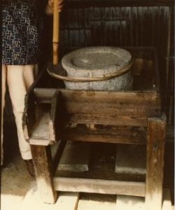 Photograph of a Japanese pole quern
