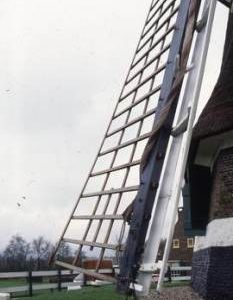 "Aarlanderveen polder mill, sail"