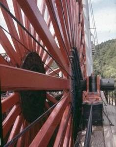 "Laxey Wheel, R. L. HILLS"