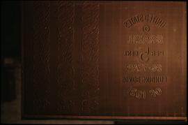 "Watermark, United States of Brazil"