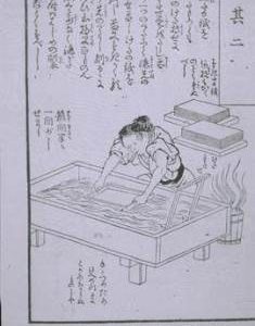 "Jap. Vatman dipping mould."