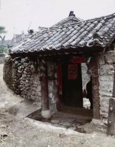 Sanba Entrance Paper House