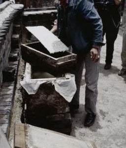 Sanba. Paper on screen.