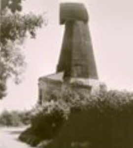 Kennington Mills, Kennington