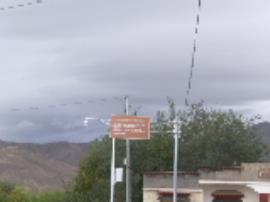Sign outside Tsampa mill, Tibet