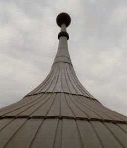 Cap finial, Mill Mount, Tuxford